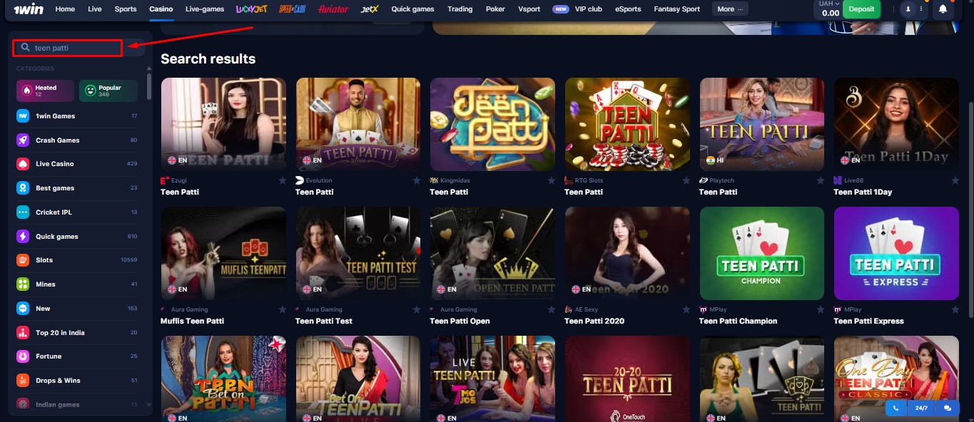 Teen Patti with Live Dealers